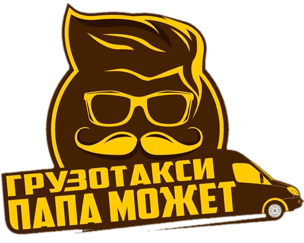 ПАПА МОЖЕТ — логотип